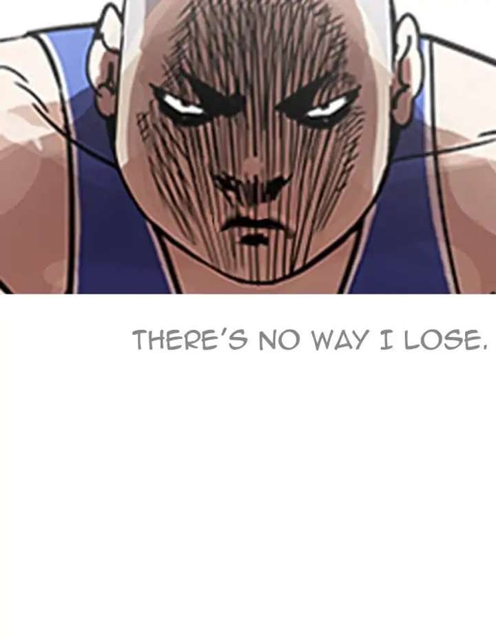 ch 204 4