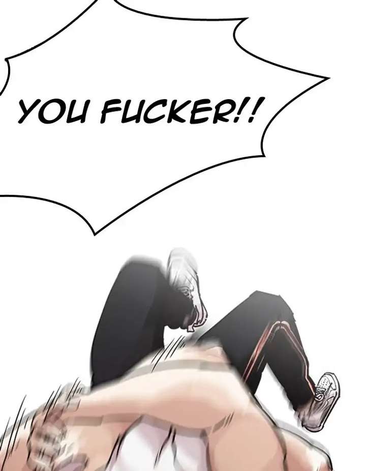 ch 204 54