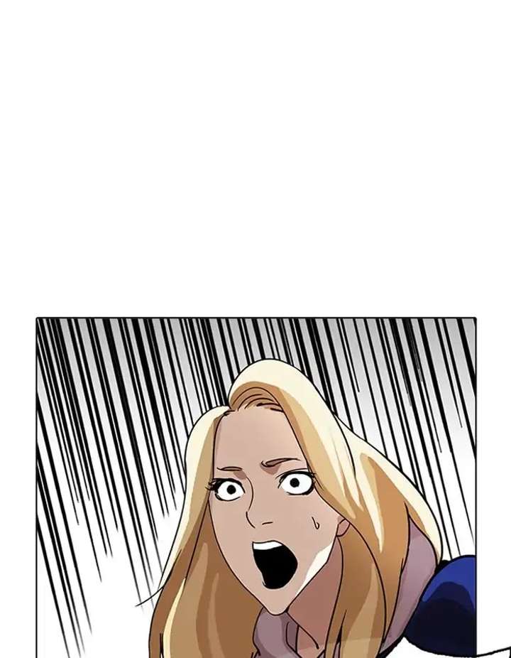 ch 204 56