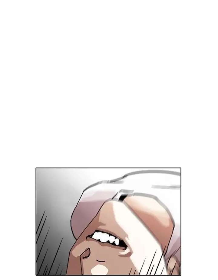 ch 204 59