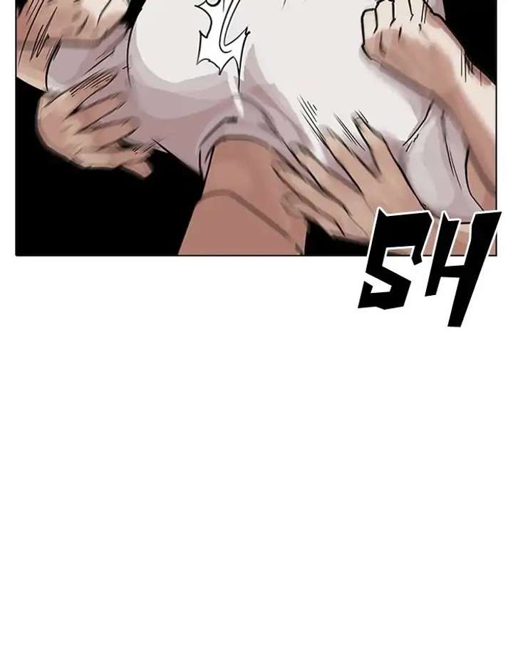 ch 204 61