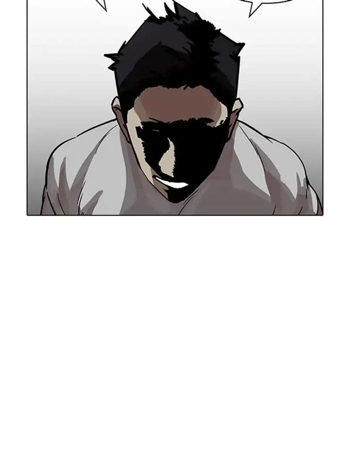 ch 204 68