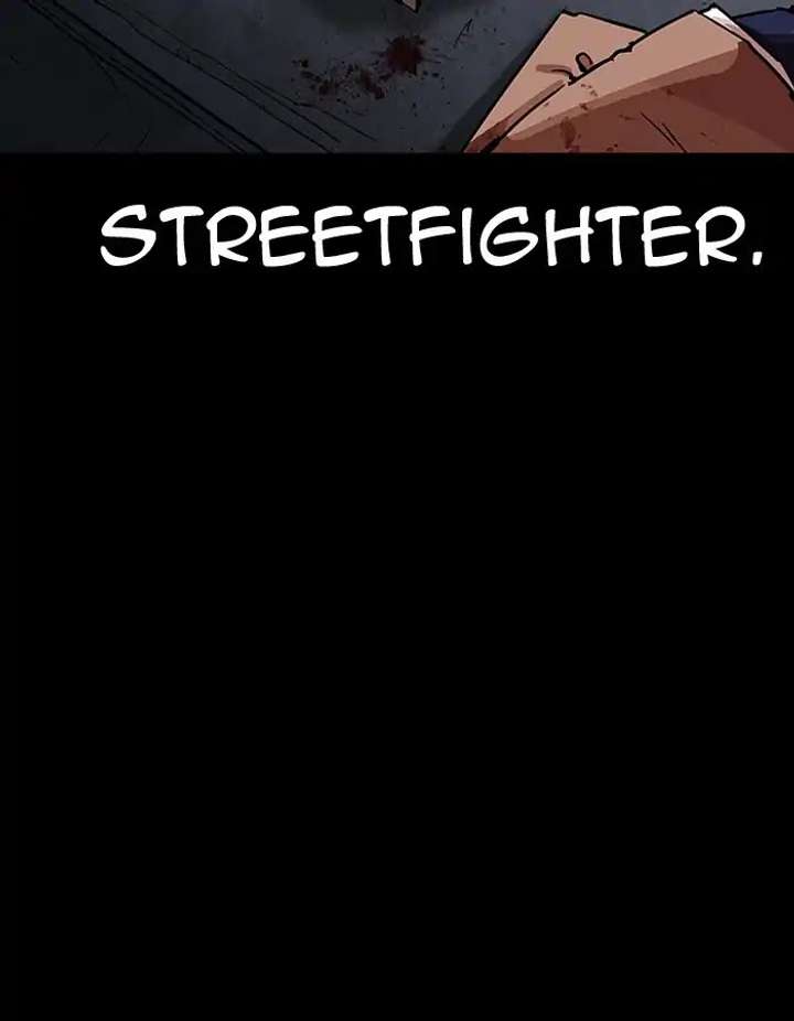 ch 204 7