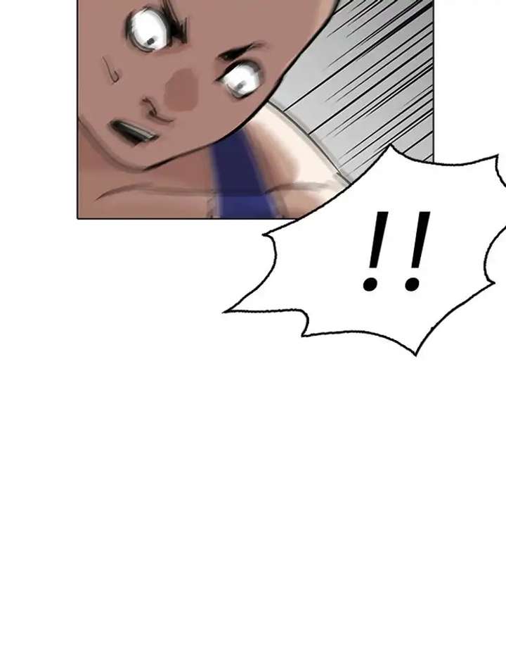 ch 204 73
