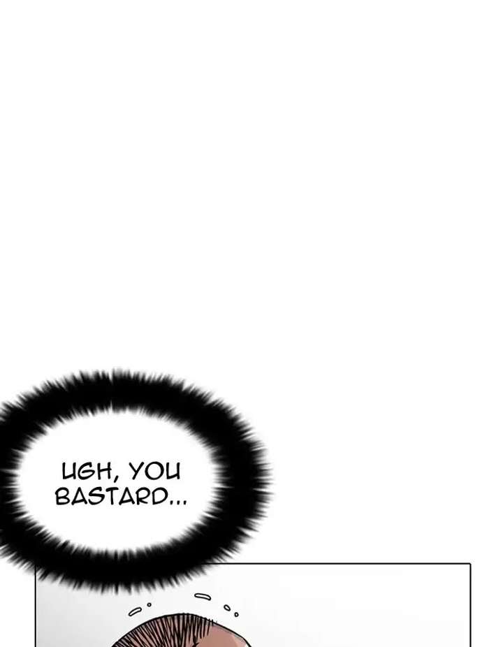 ch 204 81