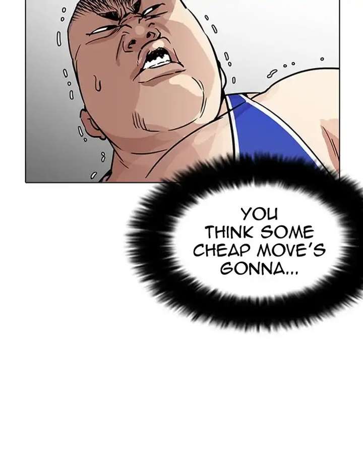 ch 204 82