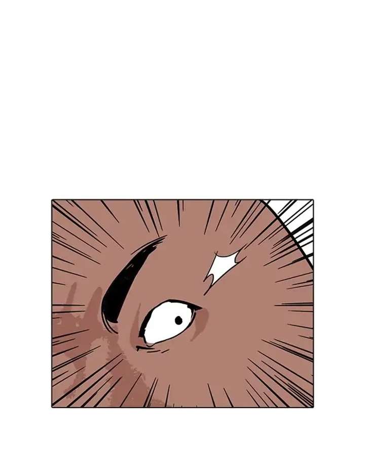 ch 204 83