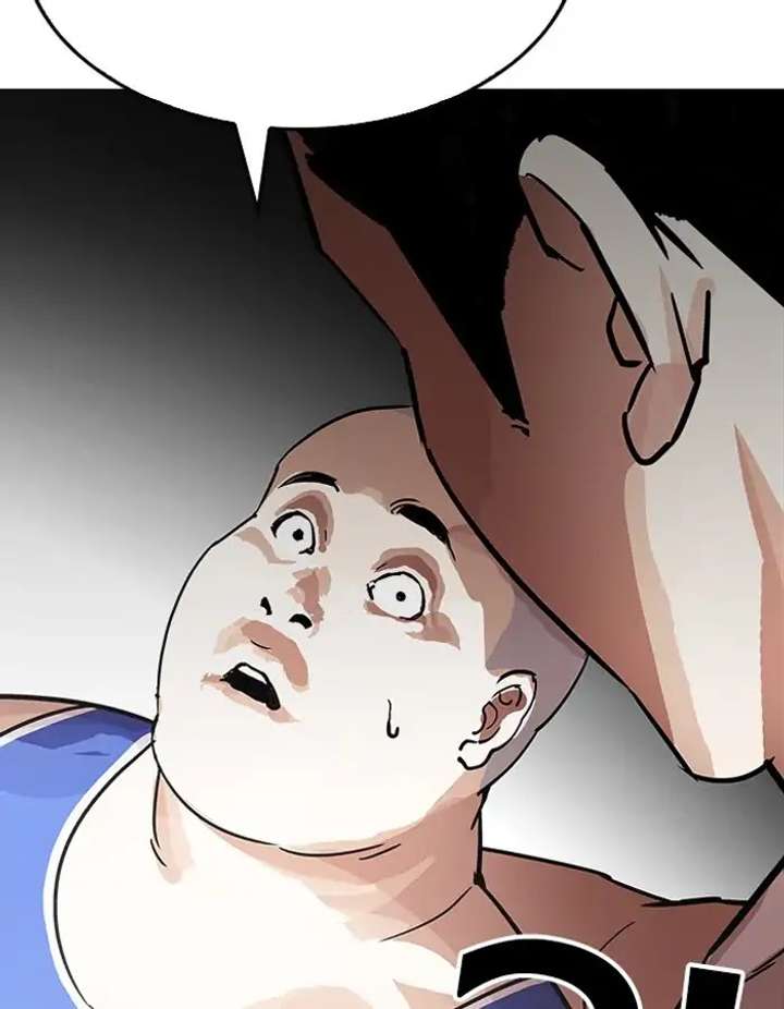 ch 204 86