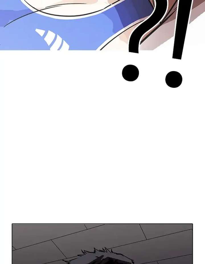ch 204 87