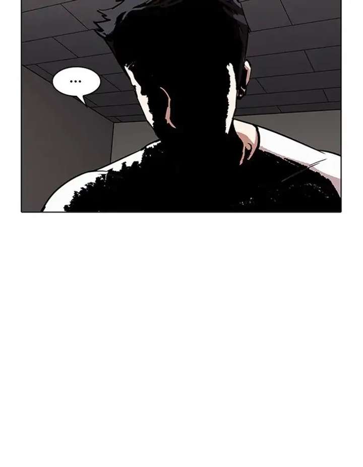 ch 204 88