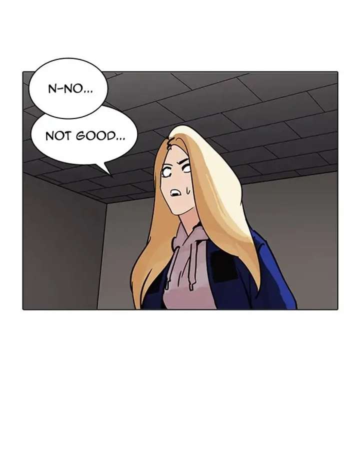 ch 204 89