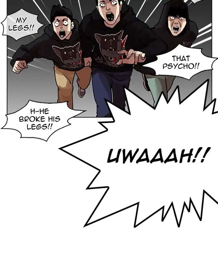 ch 204 97
