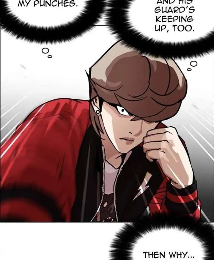 ch 205 10