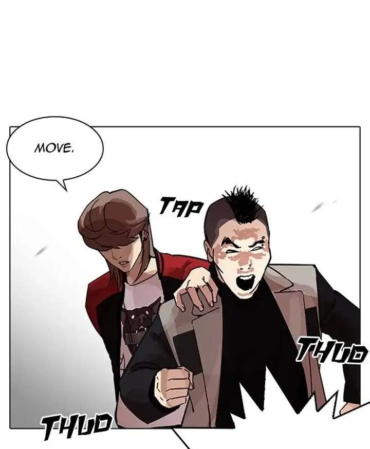 ch 205 109