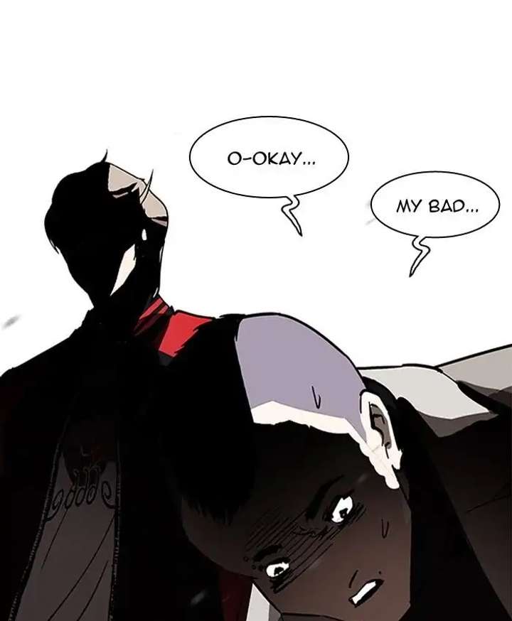 ch 205 117