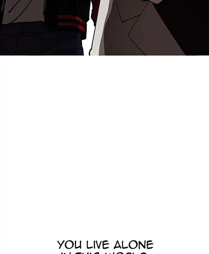 ch 205 118