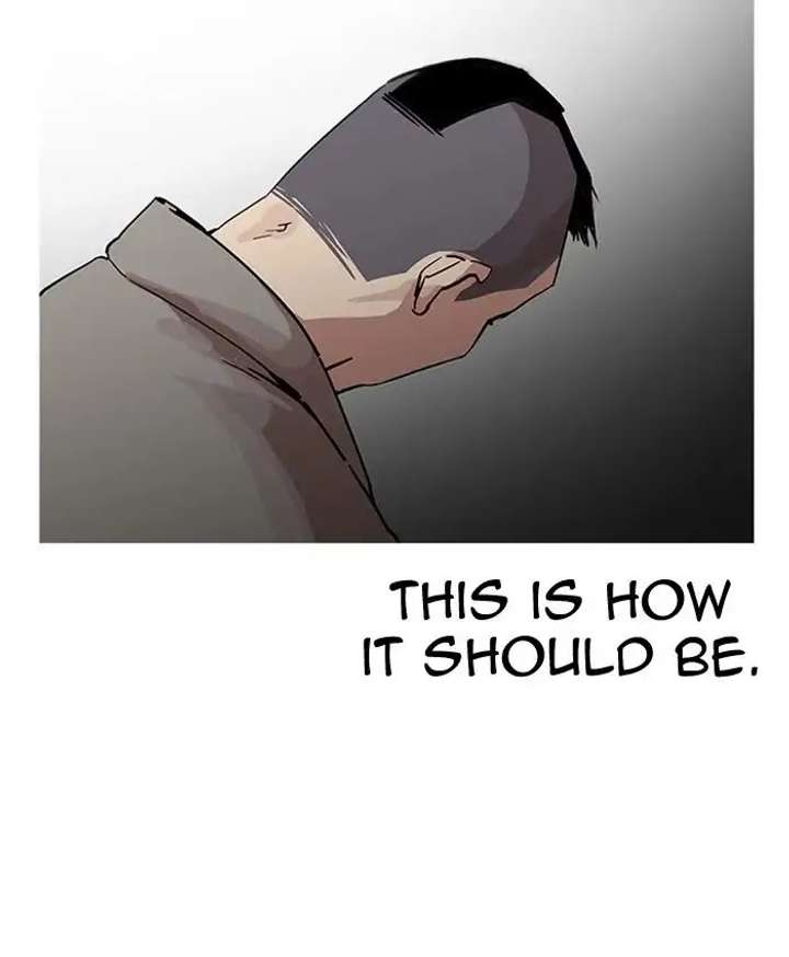 ch 205 120