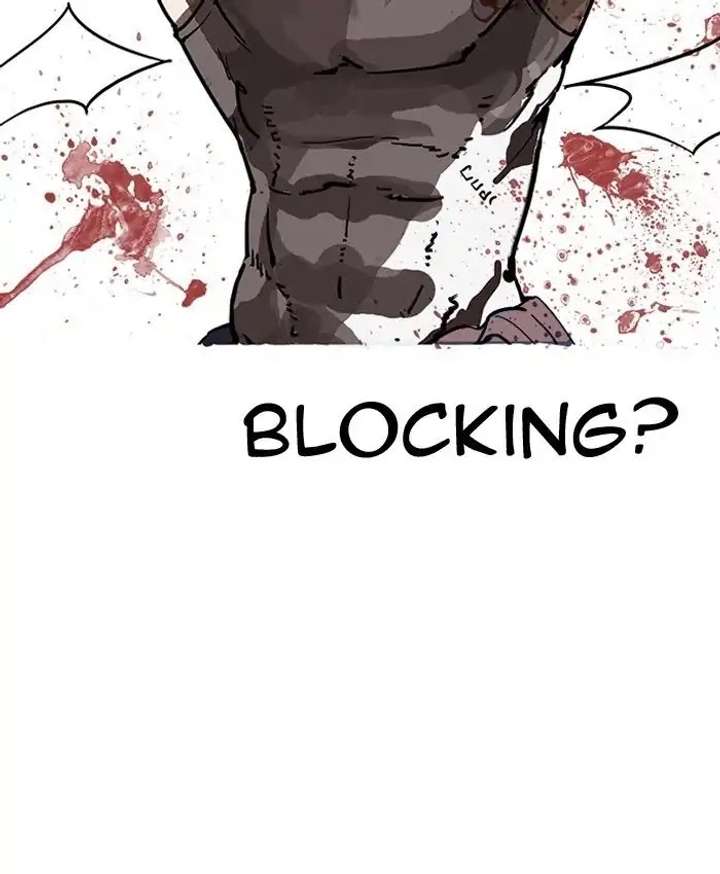 ch 205 13