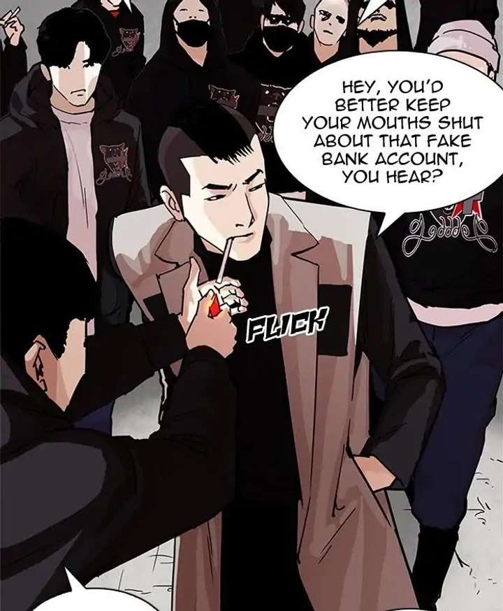 ch 205 134