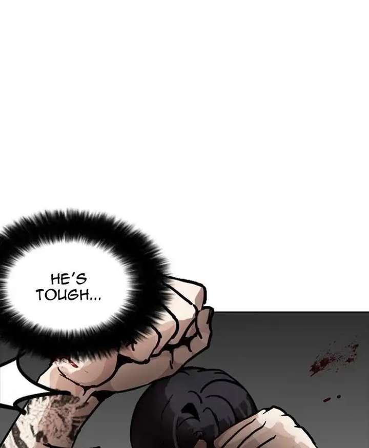 ch 205 14