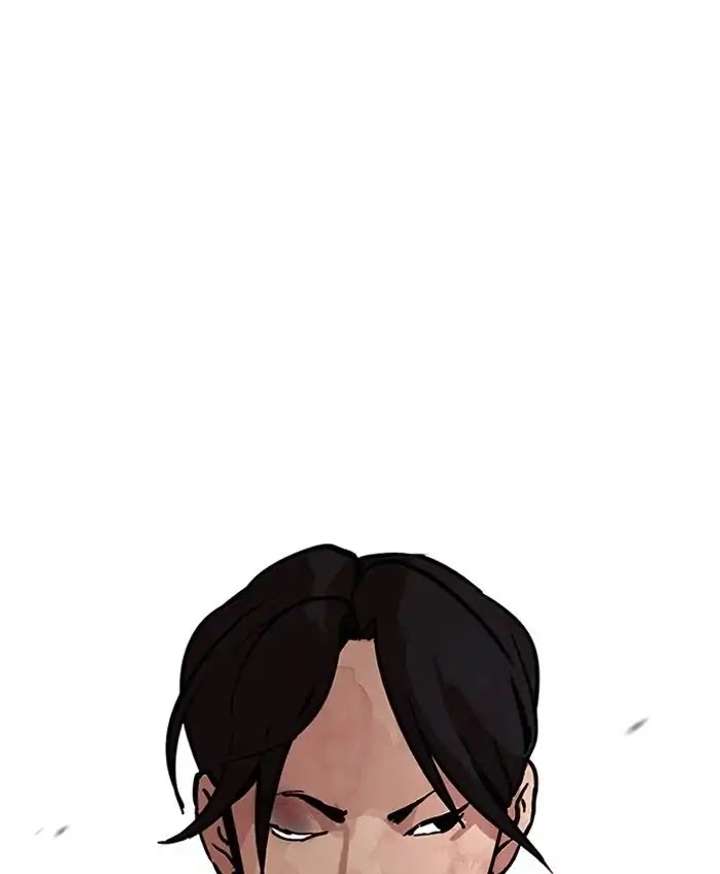 ch 205 141