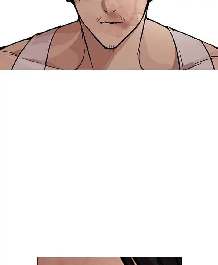 ch 205 142
