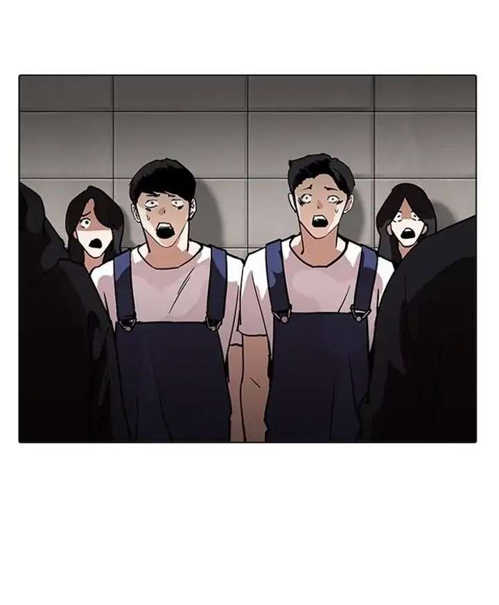 ch 205 144