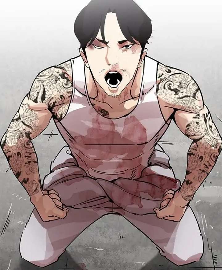 ch 205 146