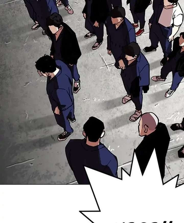 ch 205 156