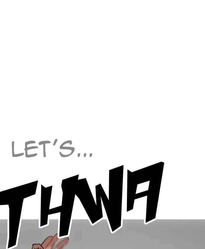 ch 205 17