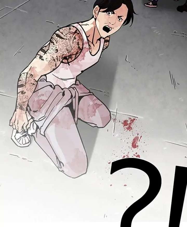 ch 205 179