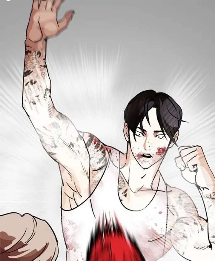 ch 205 18