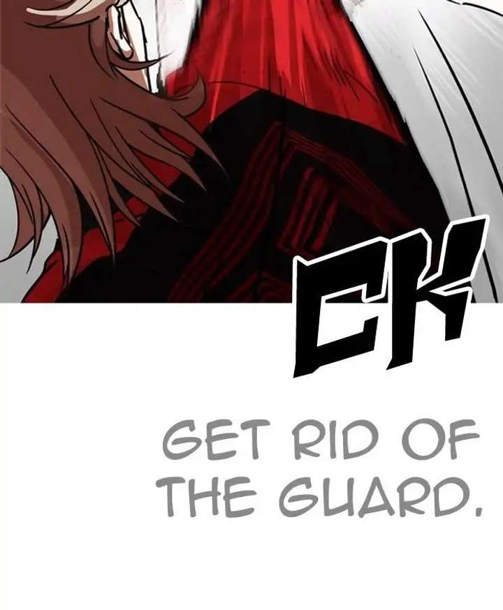ch 205 19