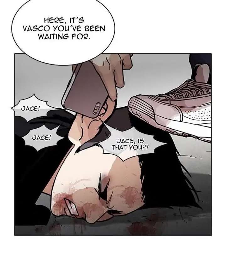 ch 205 190