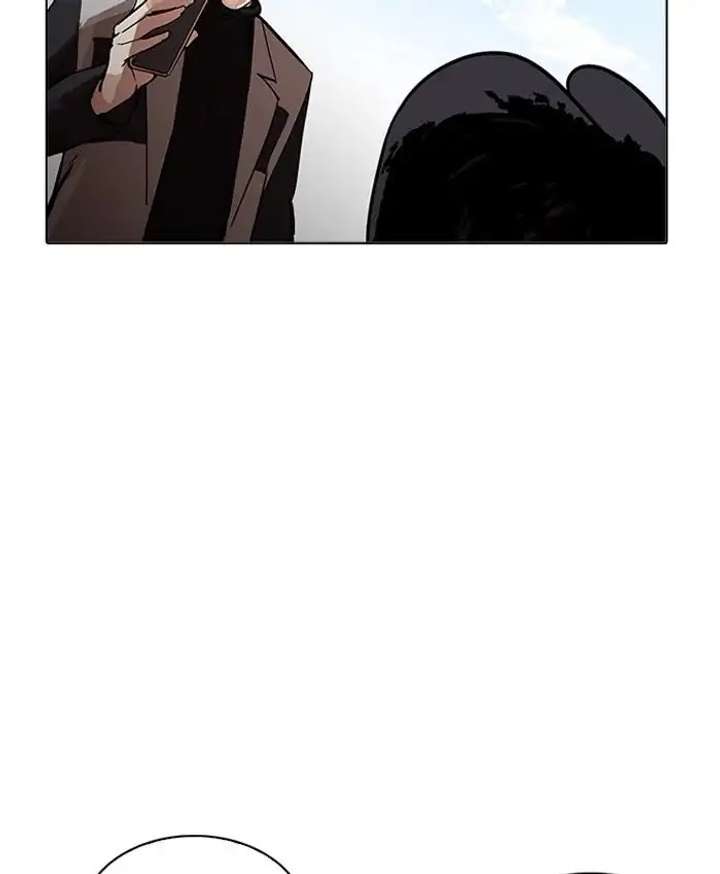 ch 205 195