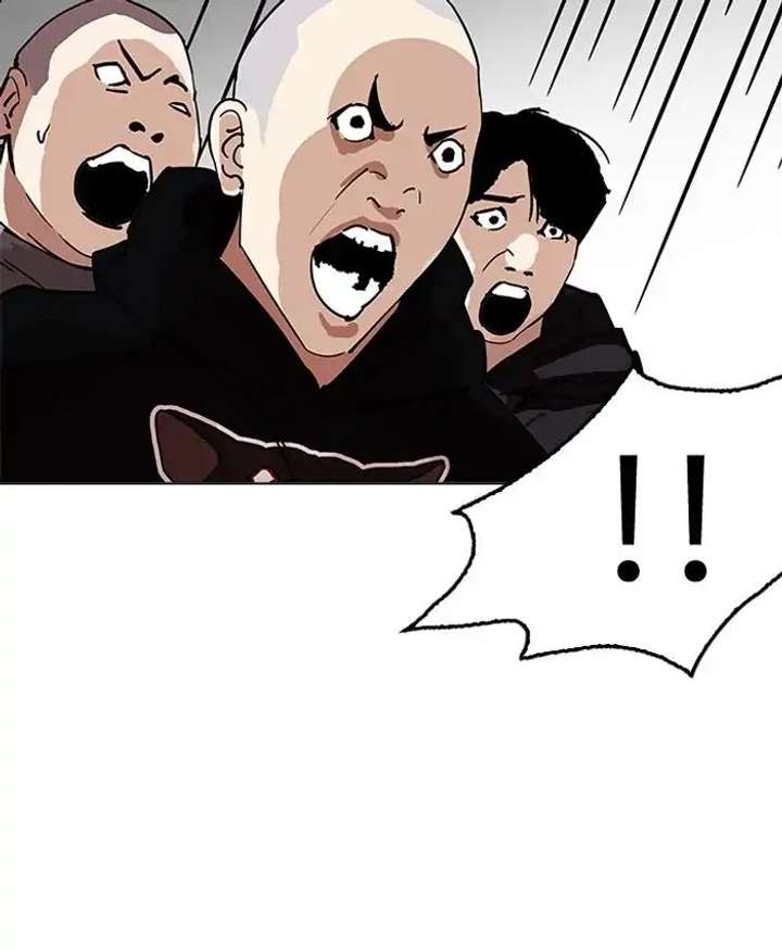 ch 205 204