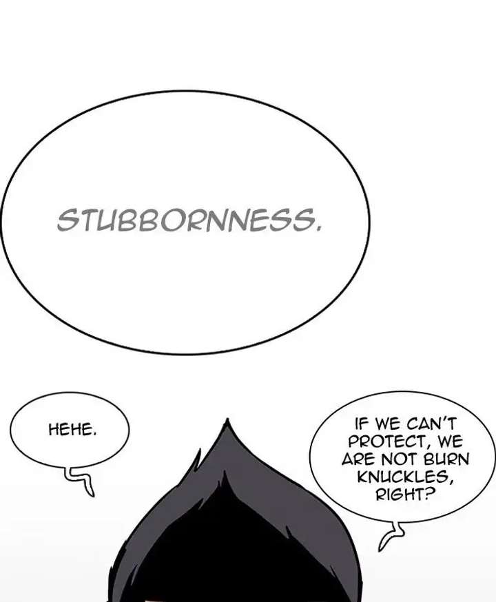 ch 205 215