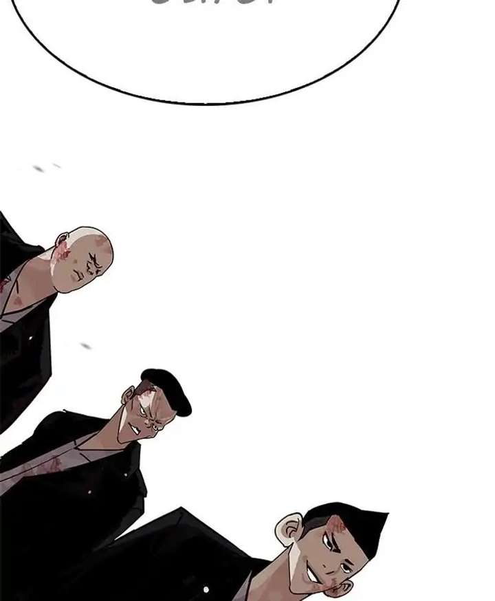ch 205 219