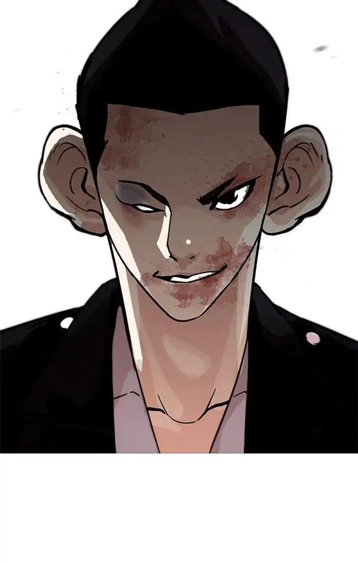 ch 205 222
