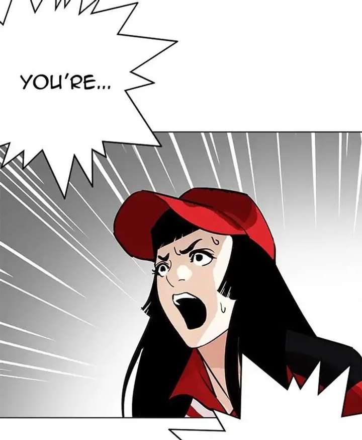 ch 205 38
