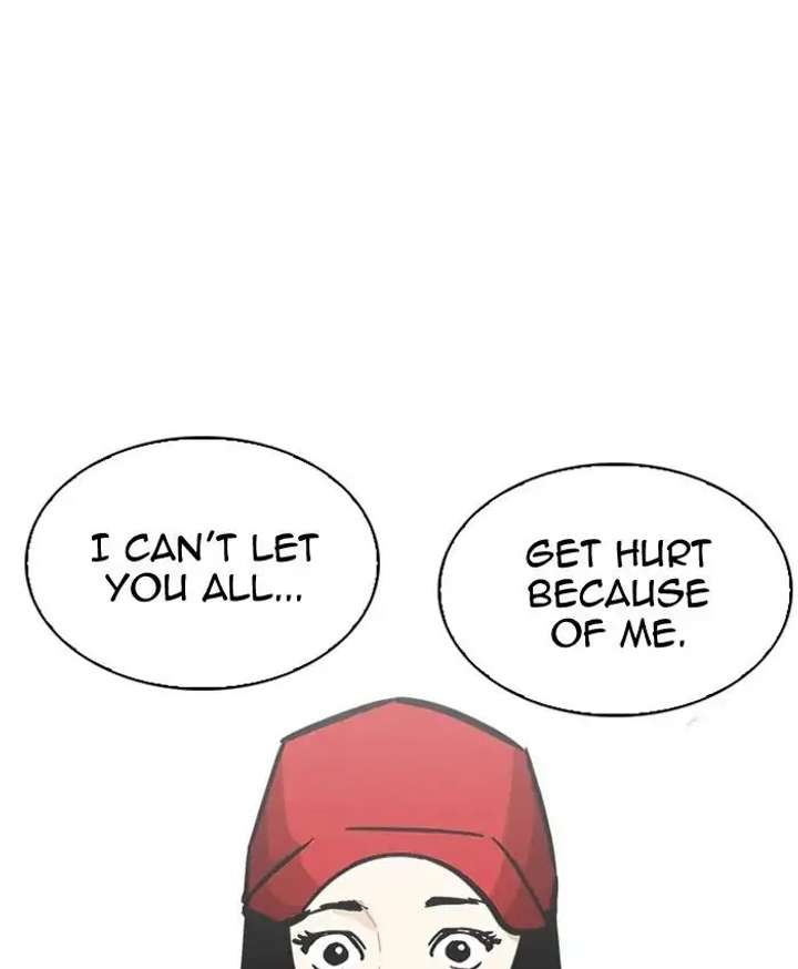 ch 205 45