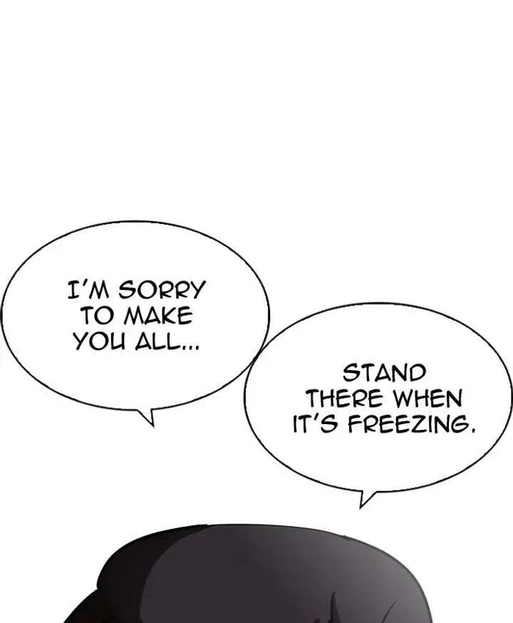 ch 205 53