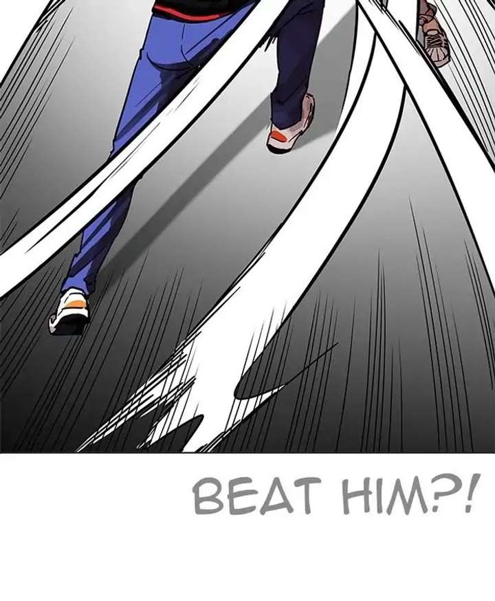 ch 205 8