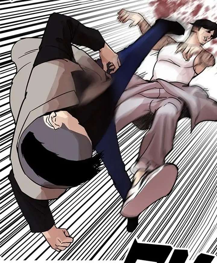 ch 205 98