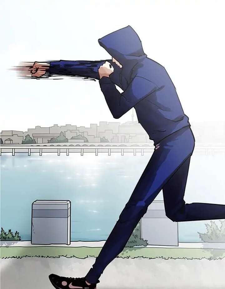 ch 206 103