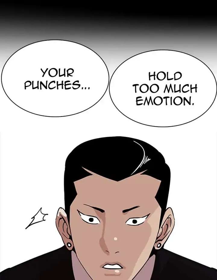 ch 206 109