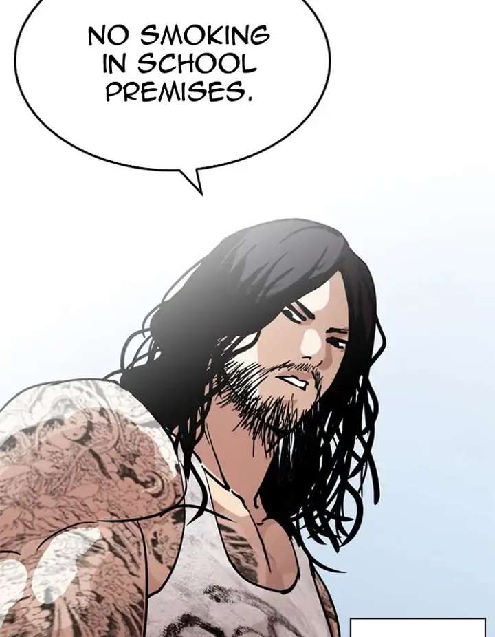 ch 206 11