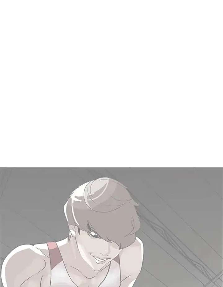 ch 206 116