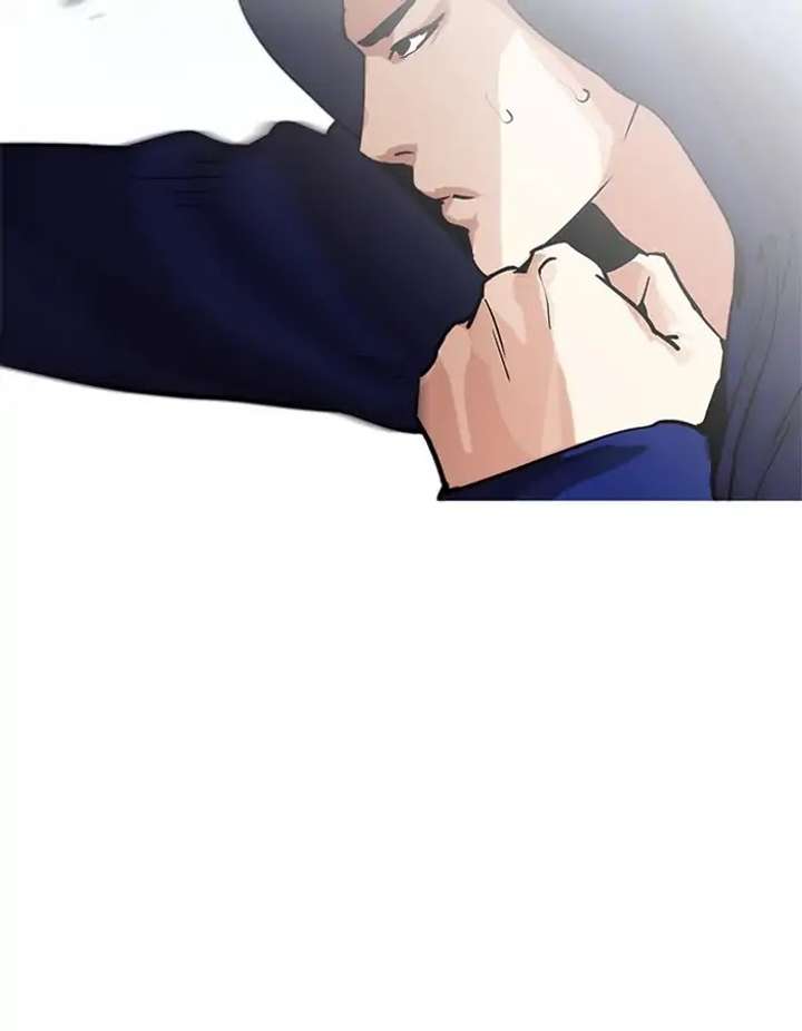 ch 206 119