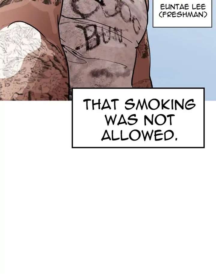 ch 206 12